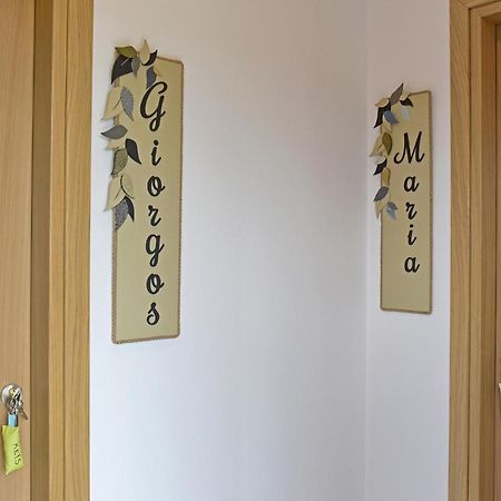 Giorgos & Maria Villas Agios Matthaios  Экстерьер фото
