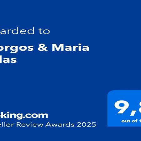 Giorgos & Maria Villas Agios Matthaios  Экстерьер фото